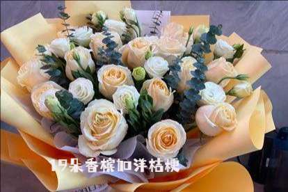 信阳淮滨县花店